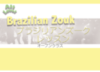 Zouk